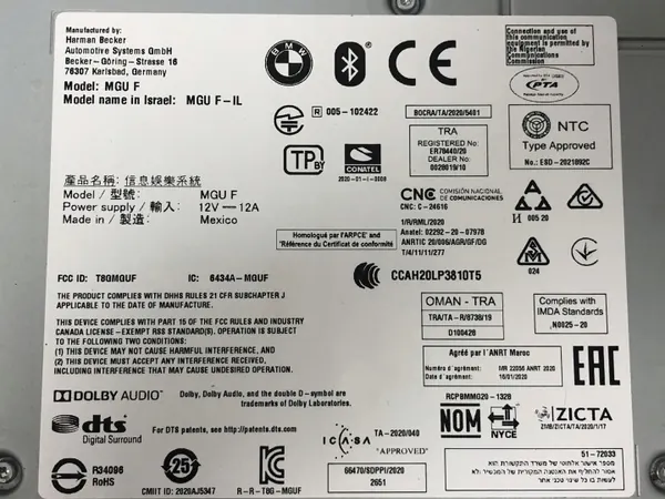 OEM 65125A69496 Päälaite BMW 3 G20:lle image 3