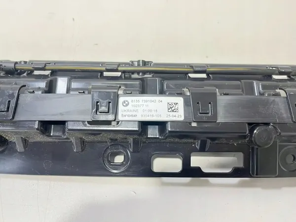 BMW X5 G05 Foot Sensor OEM 7429429 - Used image 8