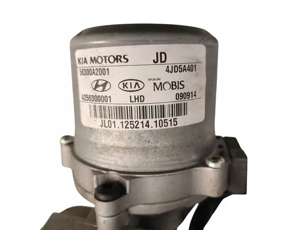 Elektrische Stuurbekrachtiging KIA CEED II JD (2012-2015) 56300A2001 image 2