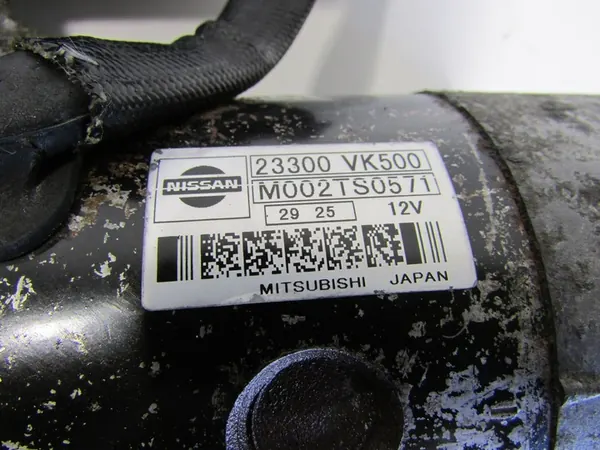 Motor de arranque Nissan Navara D22 2.5 DI image 4