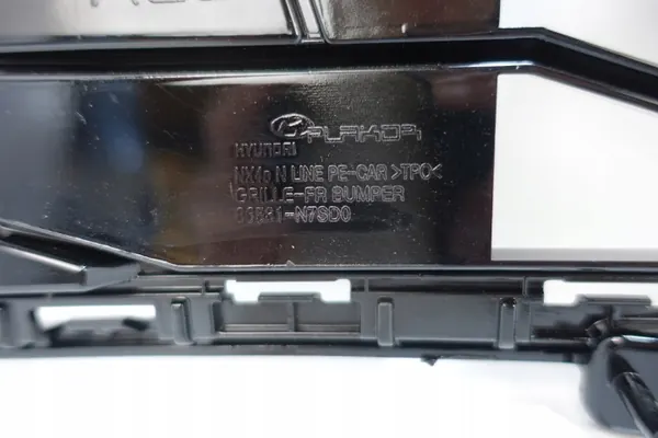 Insert grade OEM 86531-N7SD0 para pára-choques dianteiro image 7