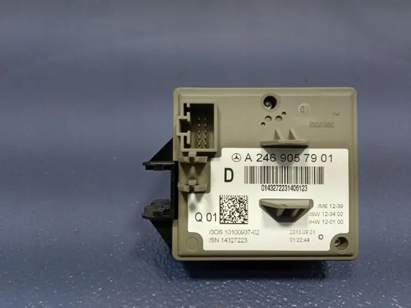 Mercedes-avain OEM A2469057901 B-luokka W246 image 4