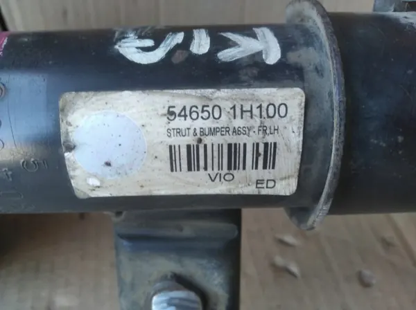 Amortisseur Avant OEM AMORTYZATOR PRZÓD KIA PRO CEED 2,0 CRDI image 6