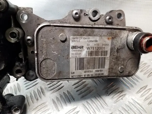 Öljynjäähdytin OEM 70364196 Jeep Compass 2.2 CRD:lle image 3