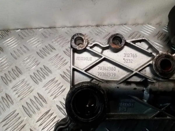 Öljynjäähdytin OEM 70364196 Jeep Compass 2.2 CRD:lle image 6