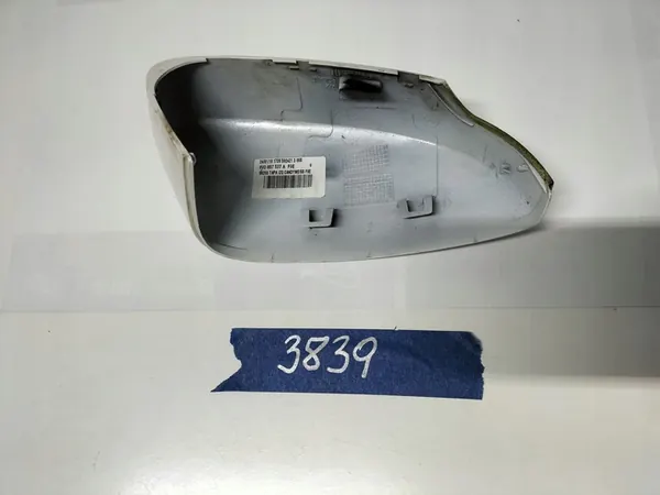 Skoda OE Vasemman Peilin Kotelo image 5