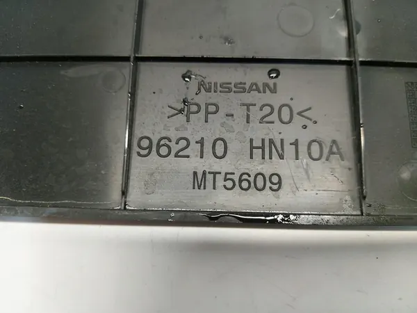 Nissan Qashqai III J12 LIFT Framskyltshållare OEM image 3