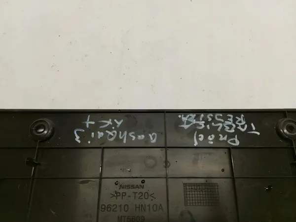 Nissan Qashqai III J12 LIFT Framskyltshållare OEM image 4