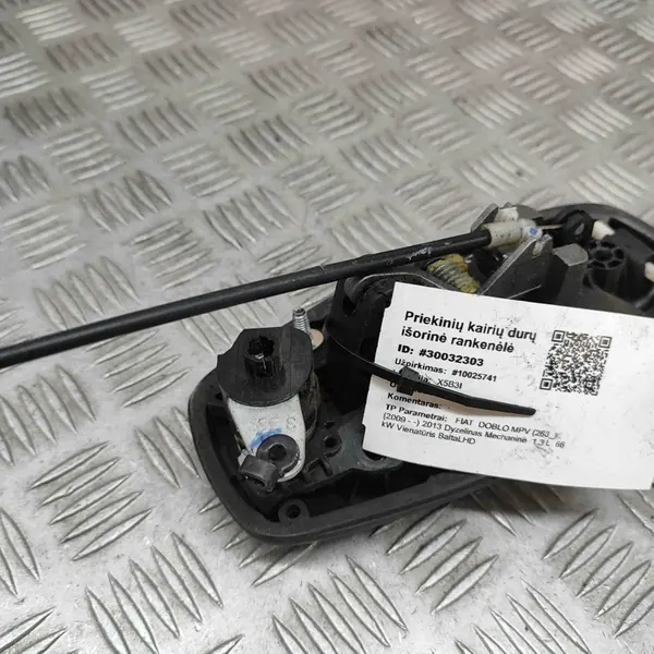 Vasen etuoven kahva Fiat Doblo 2013 image 5