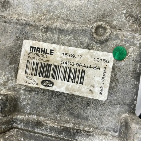 EGR-koeler & Leidingen OEM LR073730 voor Jaguar Land Rover image 3