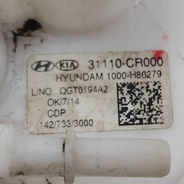 Kia OE insprutningspump YC158B099AA image 9