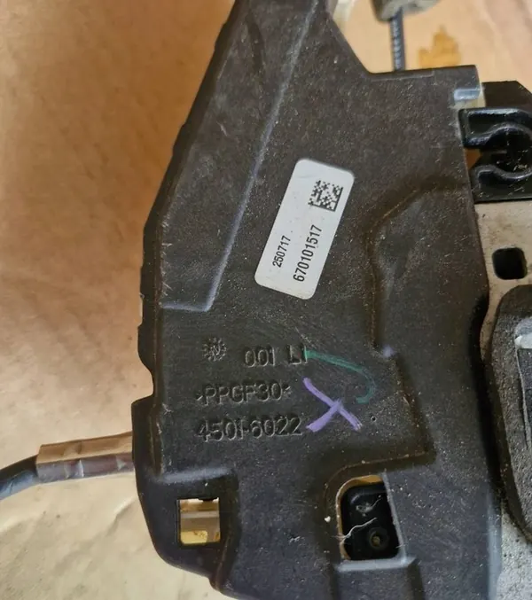 Framdörrslås Maserati Levante T1KD705311610 image 2