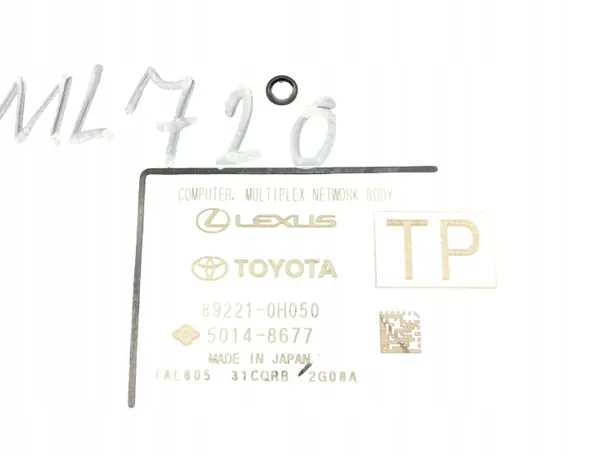 Module Confort Toyota OEM 892210H050 pour Aygo X image 5