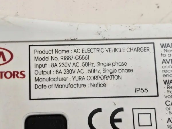 Kia OEM 91887-G5561 latauskaapeli sähköautolle image 6