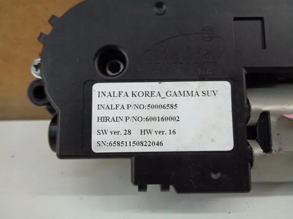Opel Mokka I kattoluukumoottori OEM 50006585 image 3