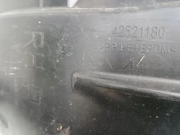 Front Right Wheel Arch Opel Mokka X 16- OEM image 4