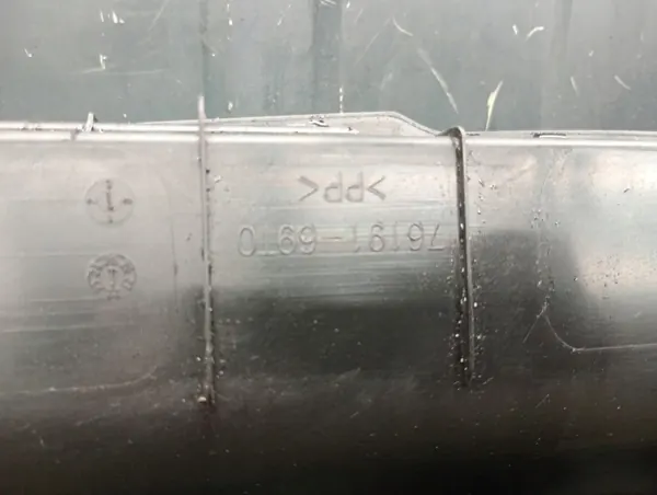 Kofferraumschwellenschutz Suzuki Swift MK9 OEM 76191-69T0 image 10
