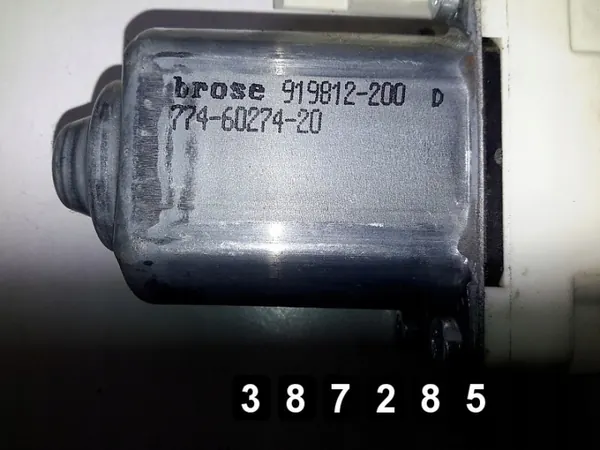 Audi Q5 Fensterheber OEM 8k0959811a - Gebraucht image 3