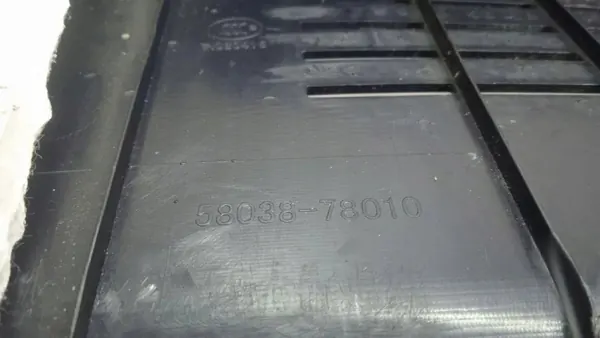 OEM 5803878010 Lexus NX Heckklappenschloss-Abdeckung image 3