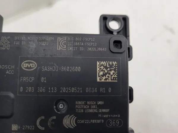 Capteur radar OEM SA3HJU-3602600 pour BYD Seal/Song Plus image 3
