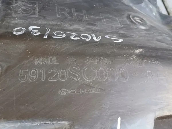 SUBARU FORESTER 3 III 08- Right Front Wheel Arch 59120SC000 image 9