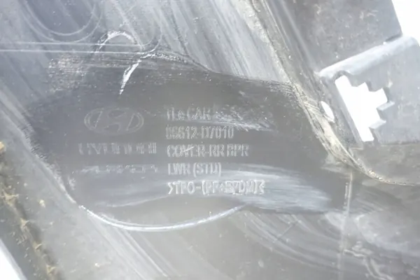 Spoiler OEM 86612-D7010 para Hyundai Tucson traseiro image 10