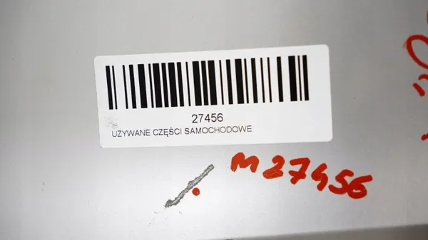 Moottorikansi OEM 375484204 Toyota Prius II:lle 03-09 image 7