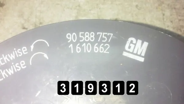 Opel Corsa glidring OEM AM-319312 Begagnad image 3