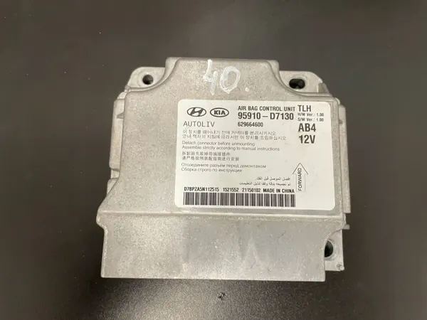 Airbag-besturingseenheid OEM 95910-D7130 voor Hyundai Tucson III image 2