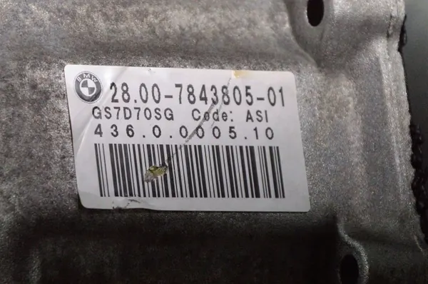 Getrag 436.0.0117090 Gehäuse für BMW M5 DKG image 3