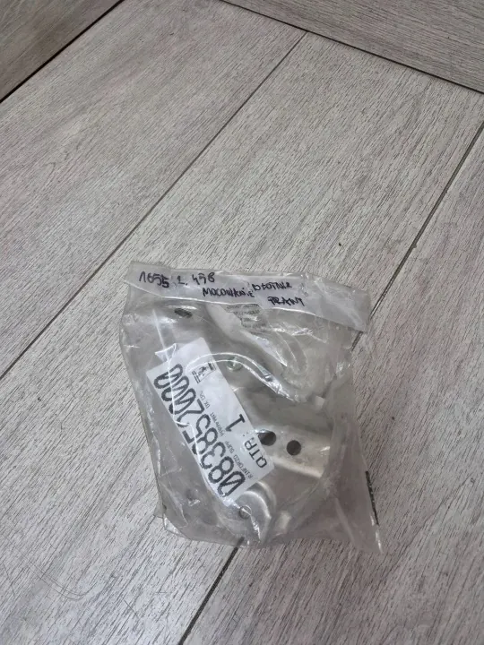 OEM 83852000 Oikea etulokasuoja Ferrari 458 Italia image 2