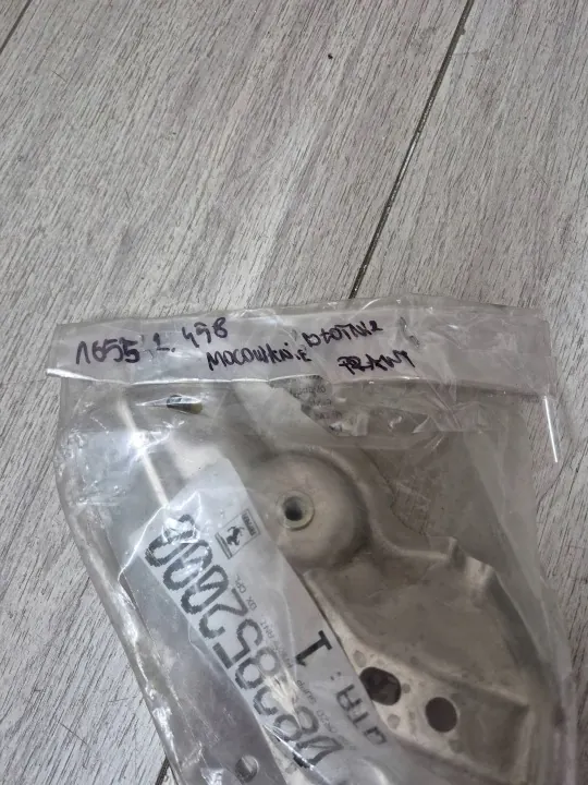 OEM 83852000 Oikea etulokasuoja Ferrari 458 Italia image 4