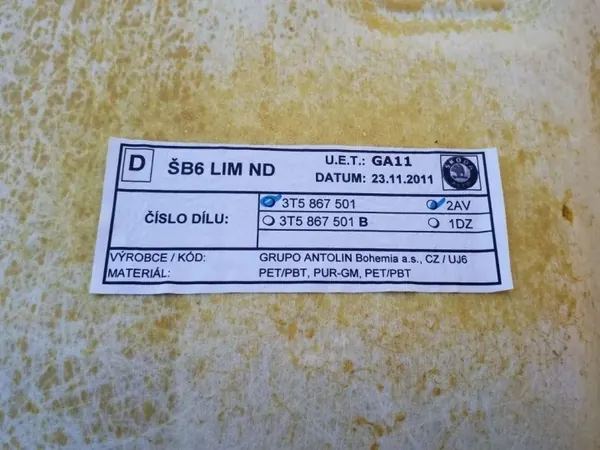 OEM 3T5867501 Binnenbekleding Skoda Superb II Sedan image 6
