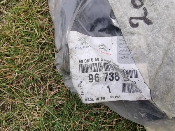 Tapa de rejilla del parachoques delantero Peugeot 208 derecha 9673856080 image 2