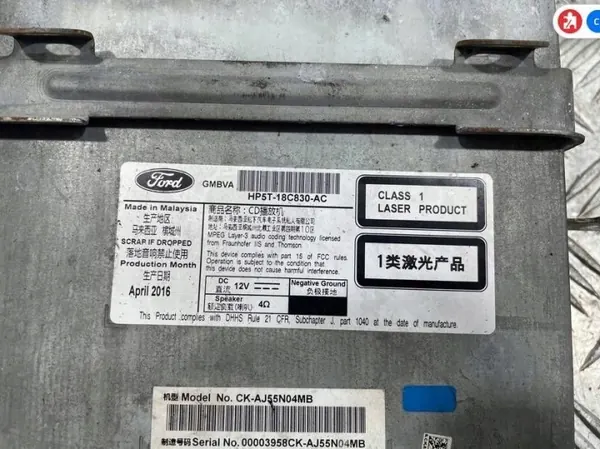 CD-byttare Lincoln MKZ II 2013- HP5T-18C830-AC image 3