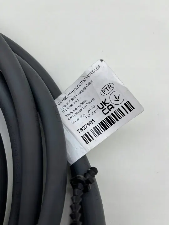 BMW 5 G30 G31 Latauskaapeli OEM 7827901 image 3