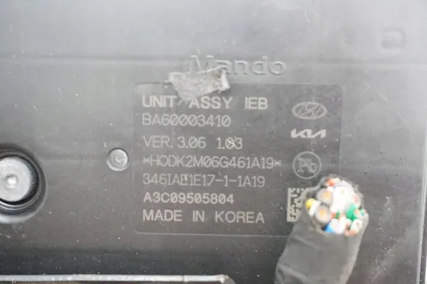 Rempomp KIA Sportage V 58500-CJ100 image 10