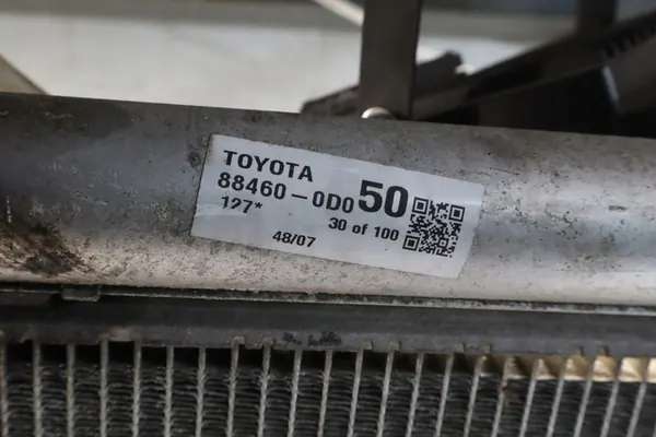 Ilmastointijäähdytin Toyota Yaris II 1.3 image 7