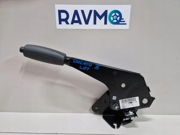 Levier de frein à main OEM RAVMO Fiat Ducato III image 2