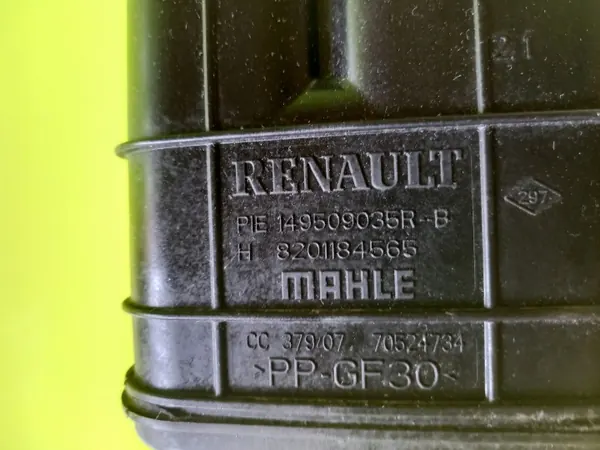 Hiilifiltteri OEM 8201184565 Renault Capturille image 3