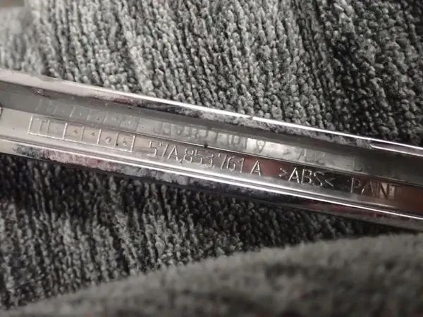 Chrome Grille SKODA KAROQ 2018- 57A853761A image 3