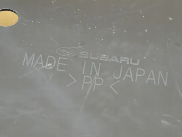 Motorhuv Subaru Forester 19- 56410SJ000 image 6