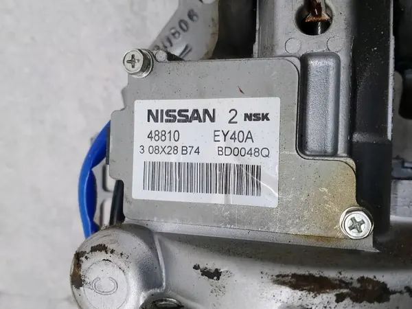Elrattstam OEM 48810-EY40A NSK image 7