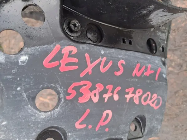 Aile avant gauche OEM 5387678020 pour Lexus NX II Hybride image 4
