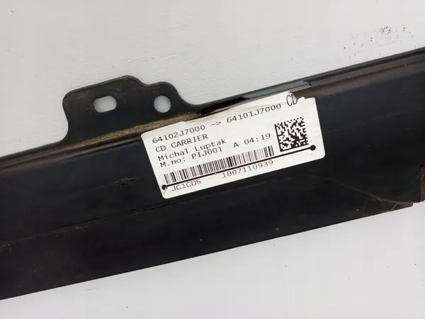 KIA CEED III 3 2018- Frontstoßstangenverstärkung 64101J7000 image 9