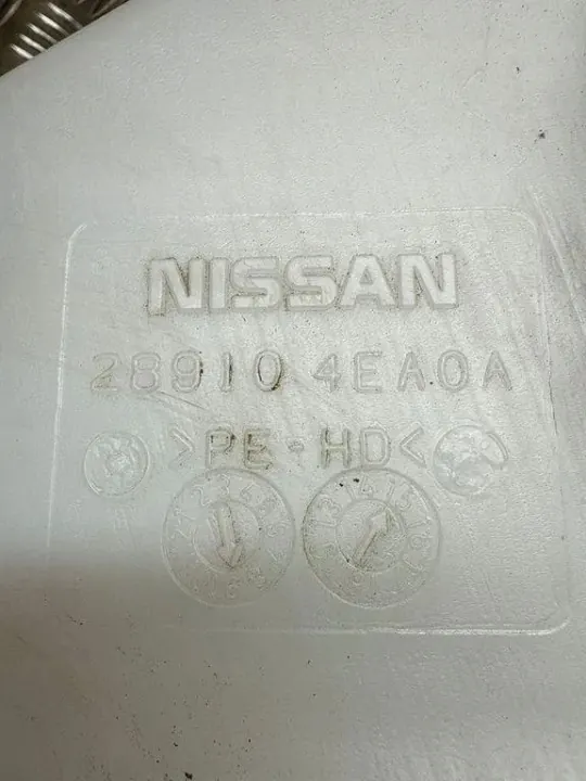 Pesulaitteen säiliö OEM 289104EA0A Nissan Qashqaille image 3