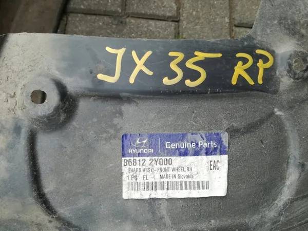 Front Right Wheel Arch Hyundai IX35 OE 86812 2Y000 image 3