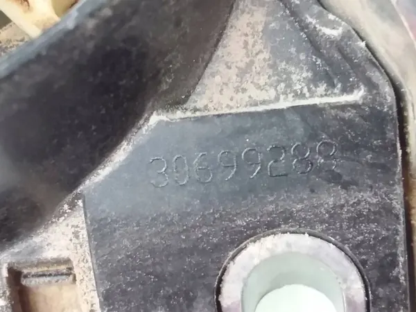 2006 Volvo S80 Cylindre de serrure 8679168 image 3