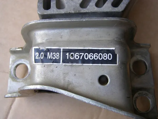 Motorsteun Fiat Ducato 20M38 1367066080 image 2