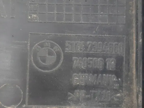 Rechter Luftkanal BMW M5 F90 M8 F91 F92 F93 image 2